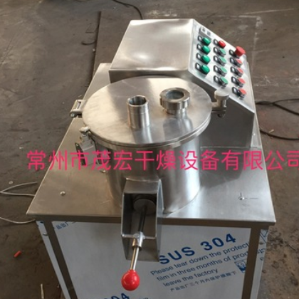 高速制粒機(jī)50L 實驗制粒機(jī) 家禽飼料制粒機(jī) 顆粒制粒設(shè)備