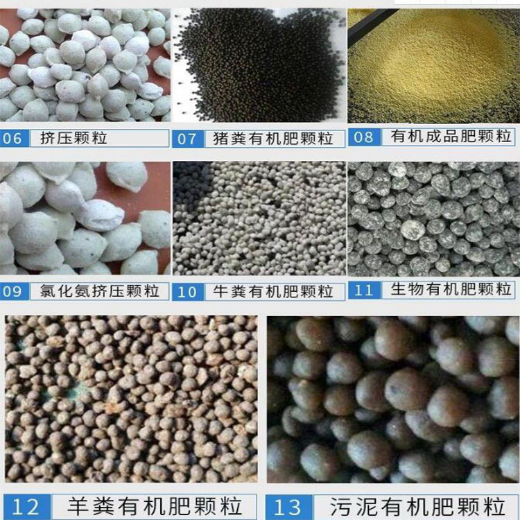 配圖產(chǎn)品展示2.jpg