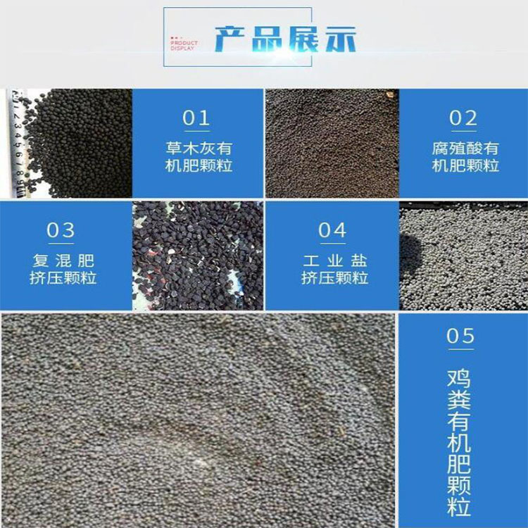 配圖產(chǎn)品展示1.jpg