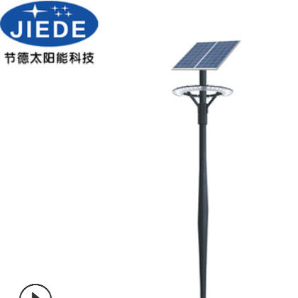 源頭廠家LED太陽(yáng)能庭院燈戶外 草坪路燈花園燈廣場(chǎng)小區(qū)景觀燈