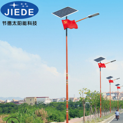 太陽(yáng)能民族路燈一體化民族太陽(yáng)能路燈6米道路照明源頭廠家報(bào)價(jià)