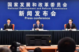 國家發改委：指導地方和企業促進風電、太陽能發電等清潔能源電力多發滿發