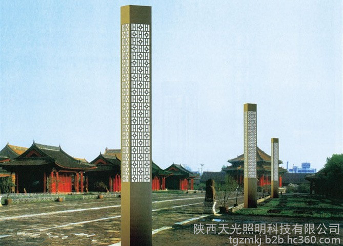 天光 景觀燈批發 景觀燈設計公司 太陽能路燈廠家  價格合理