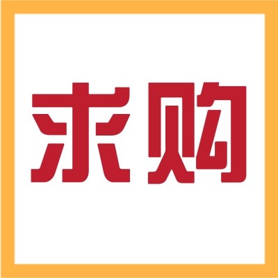 招募爆款節(jié)水起泡器 360度旋轉(zhuǎn)噴頭 水龍頭供應(yīng)商