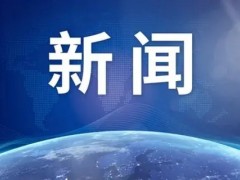 1人死亡！山西煤炭運銷集團和尚嘴煤業被停產整頓