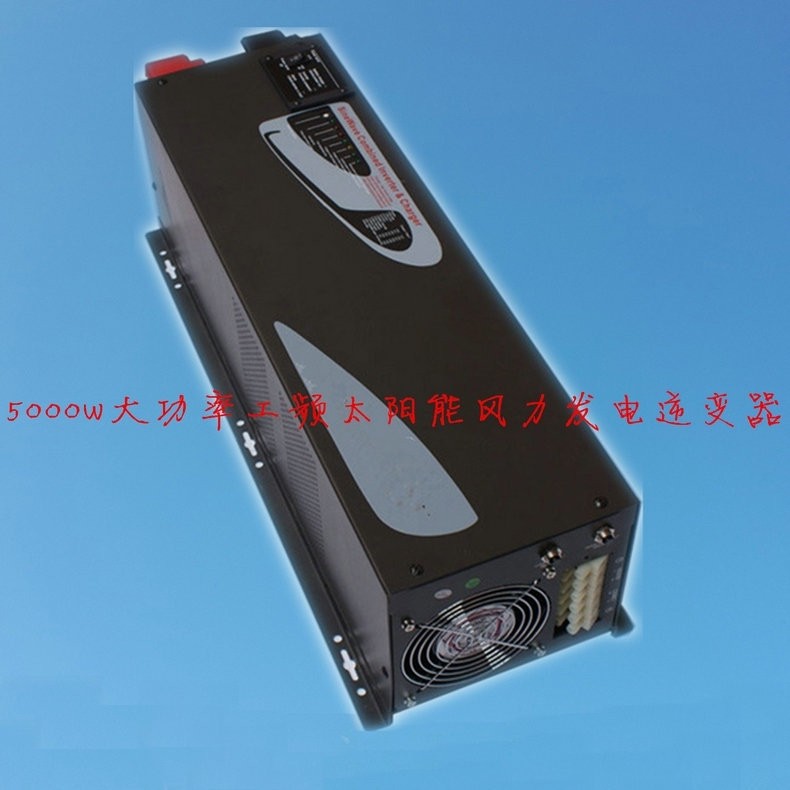 廠家供應(yīng)太陽能電池板耐高溫太陽能電池板太陽能光伏板現(xiàn)貨批發(fā) 1個(gè)起批