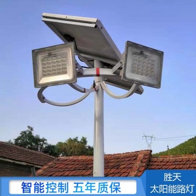 廠區(qū)太陽能路燈照明 勝天 節(jié)能環(huán)保 防雨水24小時(shí)照明