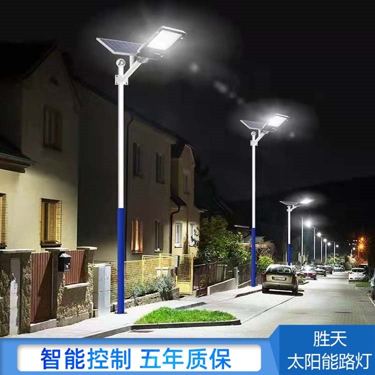 一體化太陽能路燈 戶外照明燈 人體感應(yīng)庭院燈 農(nóng)村天黑自動(dòng)亮
