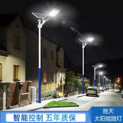 一體化太陽能路燈 戶外照明燈 人體感應(yīng)庭院燈 農(nóng)村天黑自動(dòng)亮