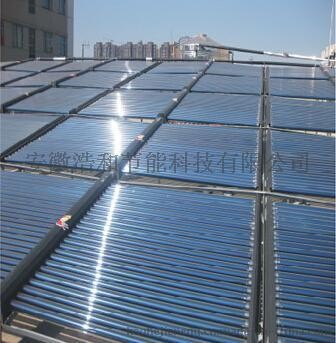 合肥游泳館太陽(yáng)能空氣能熱泵熱水工程