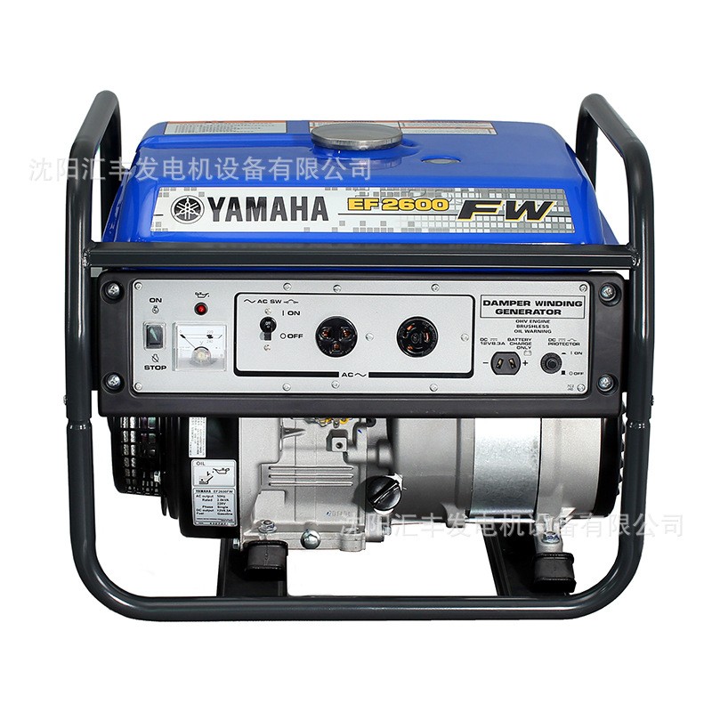 雅馬哈小型靜音220V汽油發電機家用工業三相380V電啟動汽油發電機