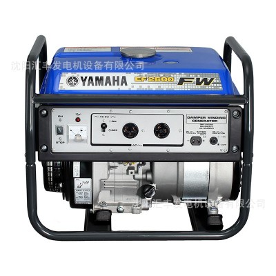 雅馬哈小型靜音220V汽油發電機家用工業三相380V電啟動汽油發電機