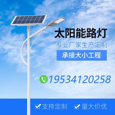 太陽能戶外燈路燈庭院新款高桿燈新農村超亮大功率LED照明道路燈