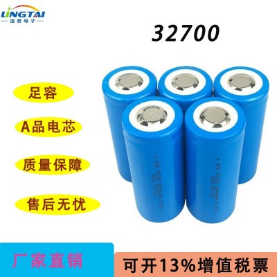 磷酸鐵鋰電池3.2V 6000mah太陽能路燈32700 32650磷酸鐵鋰電池廠