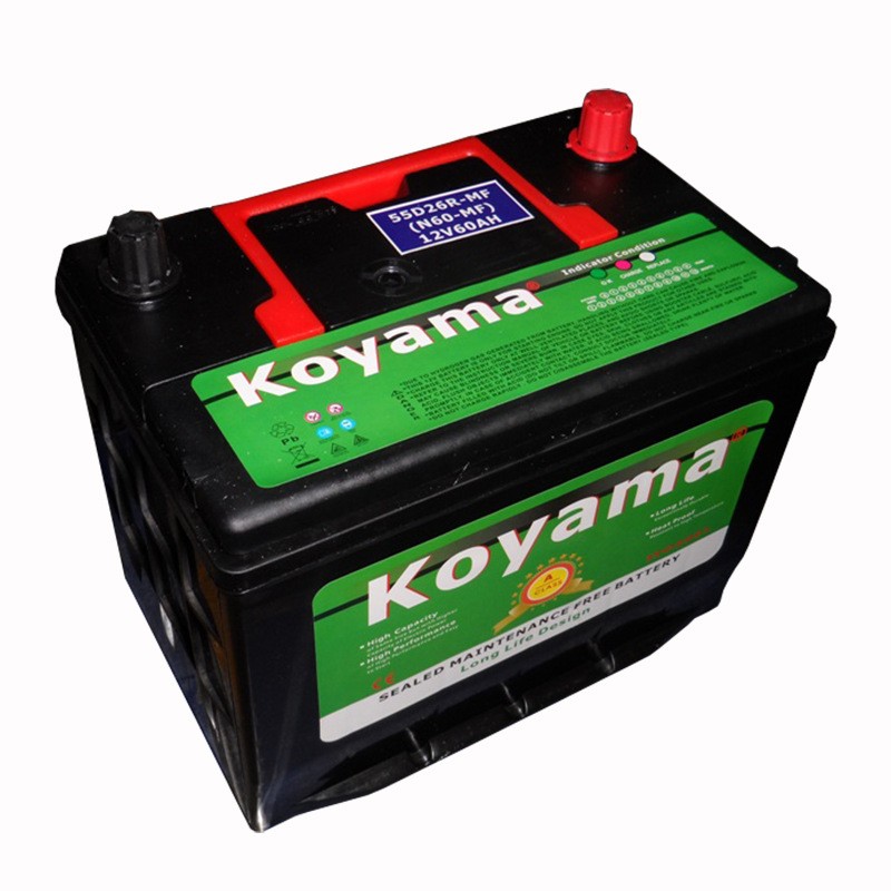 KOYAMA 免維護汽車鉛酸蓄電池 12V60AH 汽車起動電池 N60 55D26R