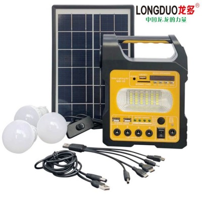 新款便攜式小系統(tǒng)太陽能充電野營燈應(yīng)急爆閃LED露營燈手提藍牙USB