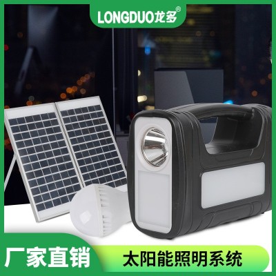 戶外露營太陽能應(yīng)急直流照明小系統(tǒng)便攜手提系統(tǒng)燈電源小系統(tǒng)儲能