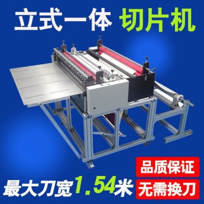刻字膜電腦全自動(dòng)裁膜機(jī)包裝圖案膜高速切斷機(jī)反光膜切膜機(jī)