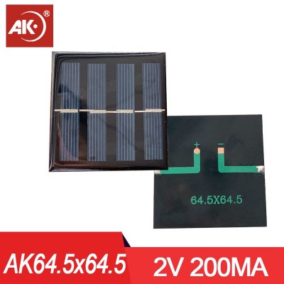 太陽(yáng)能板滴膠板多晶64.5*64.5 2V 200MA充1.2V電池diy玩具充電