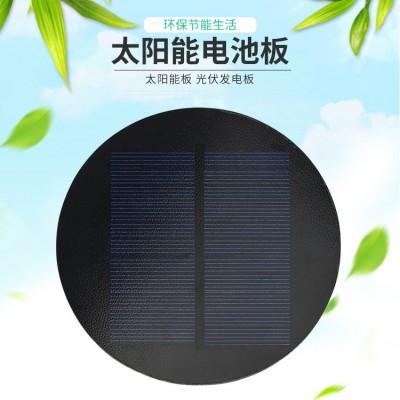 層壓太陽能板高品質(zhì)單晶太陽能板 pet層壓太陽能板 可做滴膠板