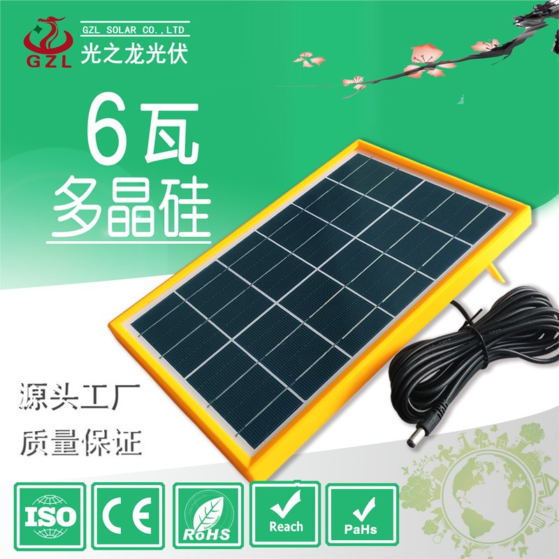 6w6v/9v多晶太陽(yáng)能電池板光伏發(fā)電太陽(yáng)能電池組件小功率電池