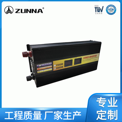 太陽(yáng)能逆變器AT2000大功率逆變器 12v轉(zhuǎn)220v智能家用太陽(yáng)能逆變器