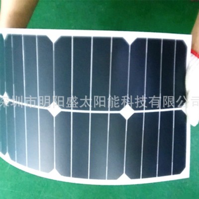 18V柔性太陽能電池板，20W縫包用太陽能板，廠家生產批發光伏組件