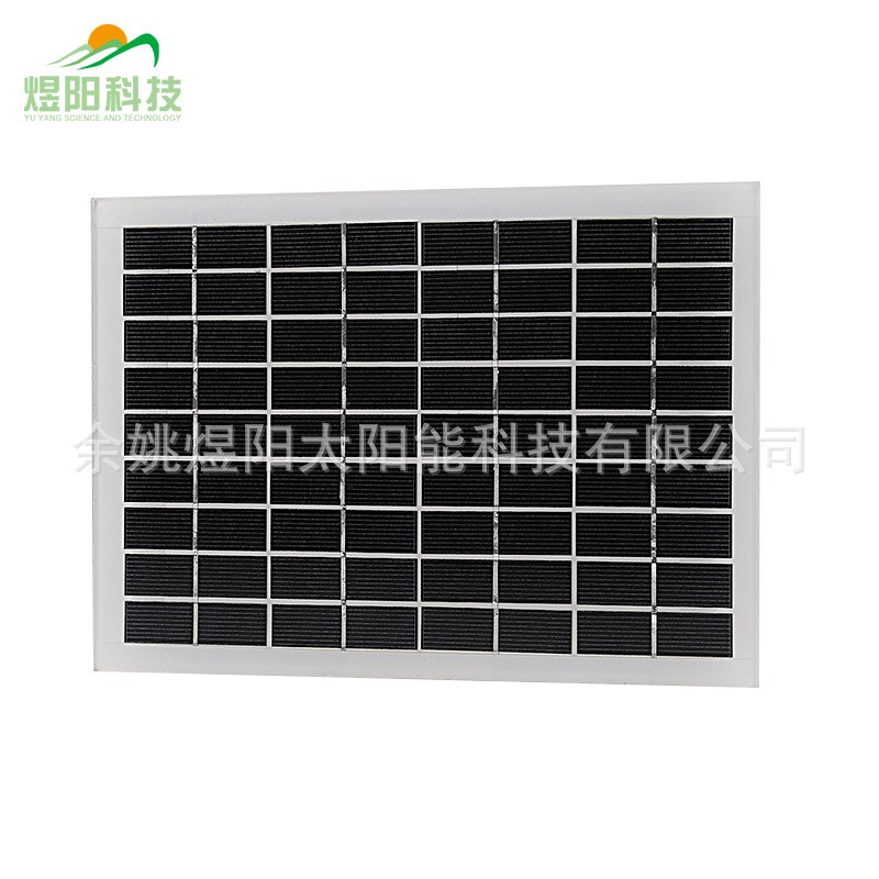 太陽(yáng)能光伏發(fā)電板7.5W多晶太陽(yáng)能電池板充18V電池光伏組件