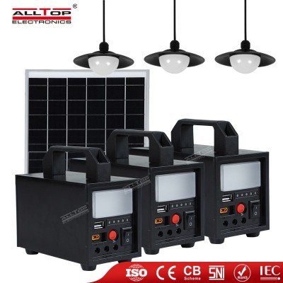 太陽能燈家用磷酸鋰光源款小系統(tǒng)12V60W發(fā)電儲電發(fā)電機(jī)組移動電源