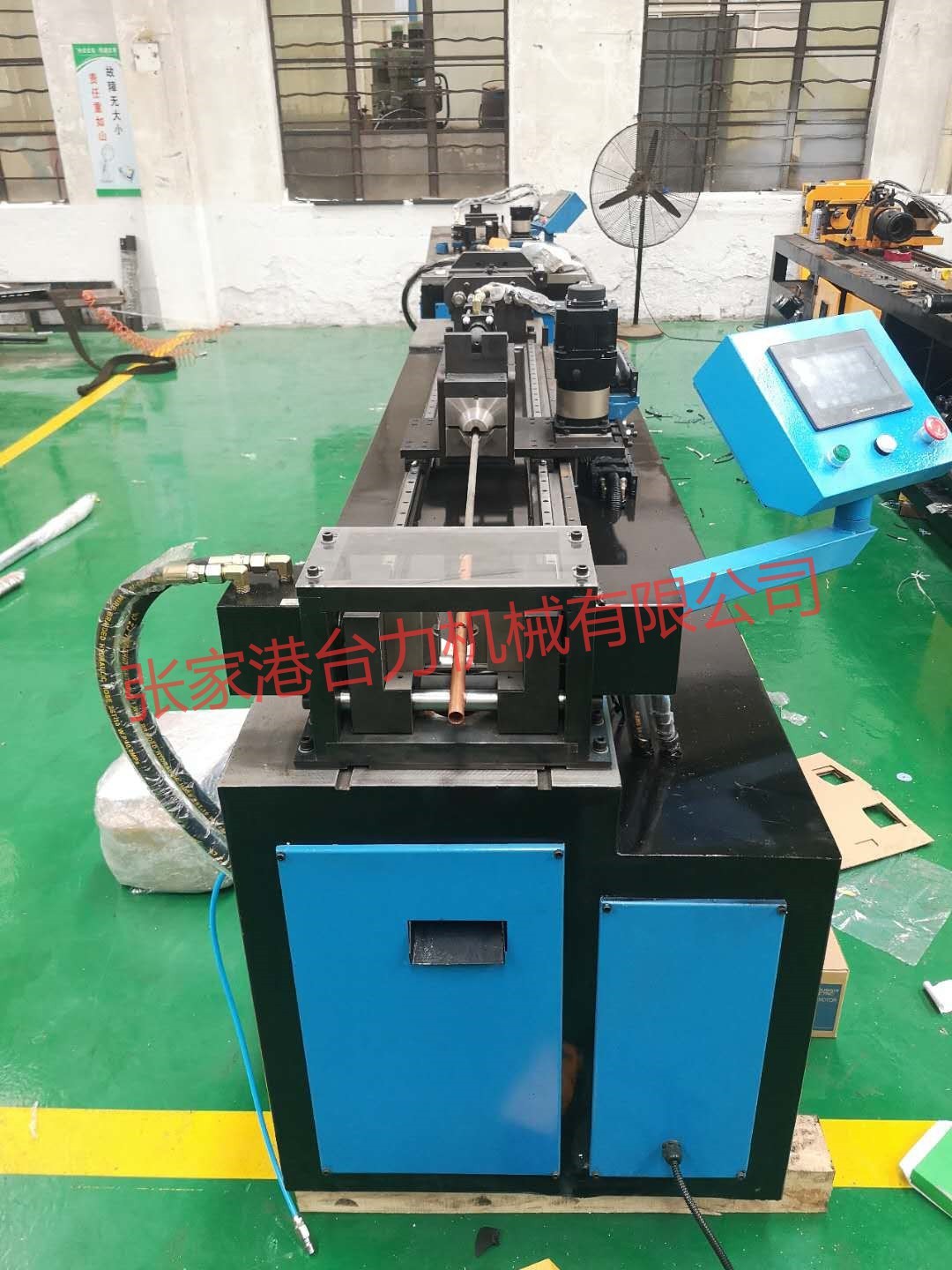 全自動拔孔機(jī)分水器拔孔翻邊