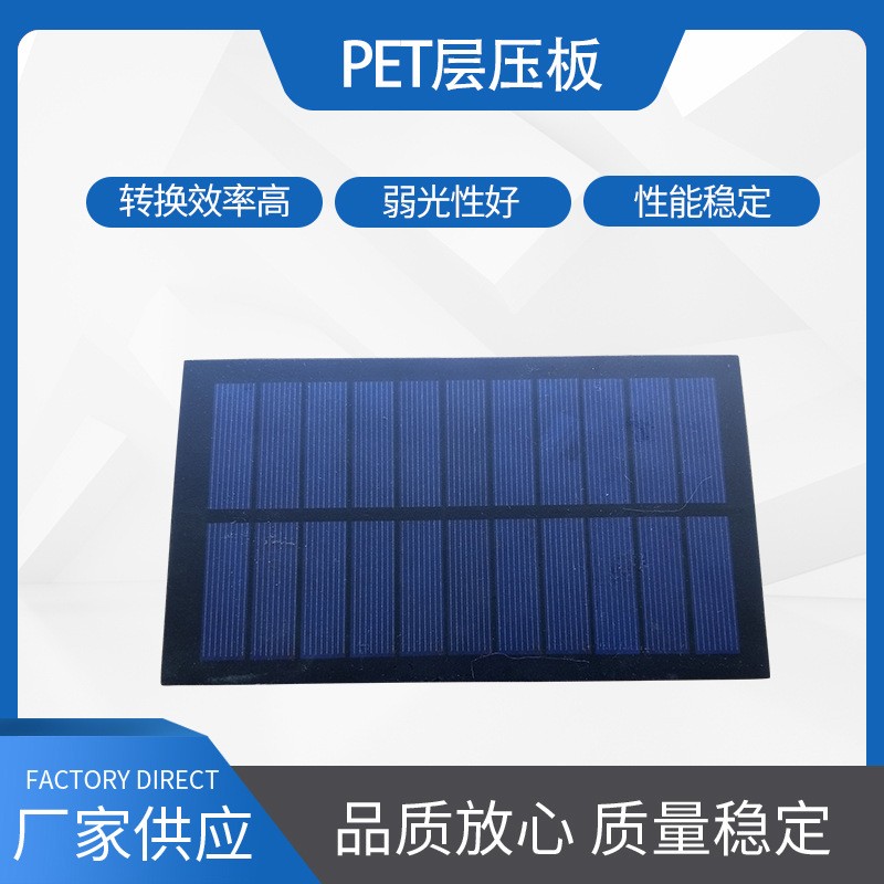 廠家現貨草地燈太陽能LED新款插地草地燈庭院花園防雨景觀燈