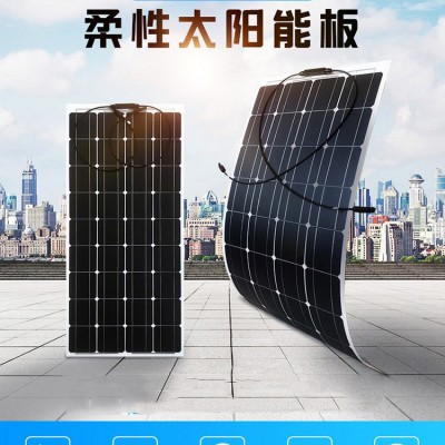 太陽(yáng)能柔性板單晶硅多晶硅任意尺寸任意伏數(shù)6v10v12v18v36v48v72v