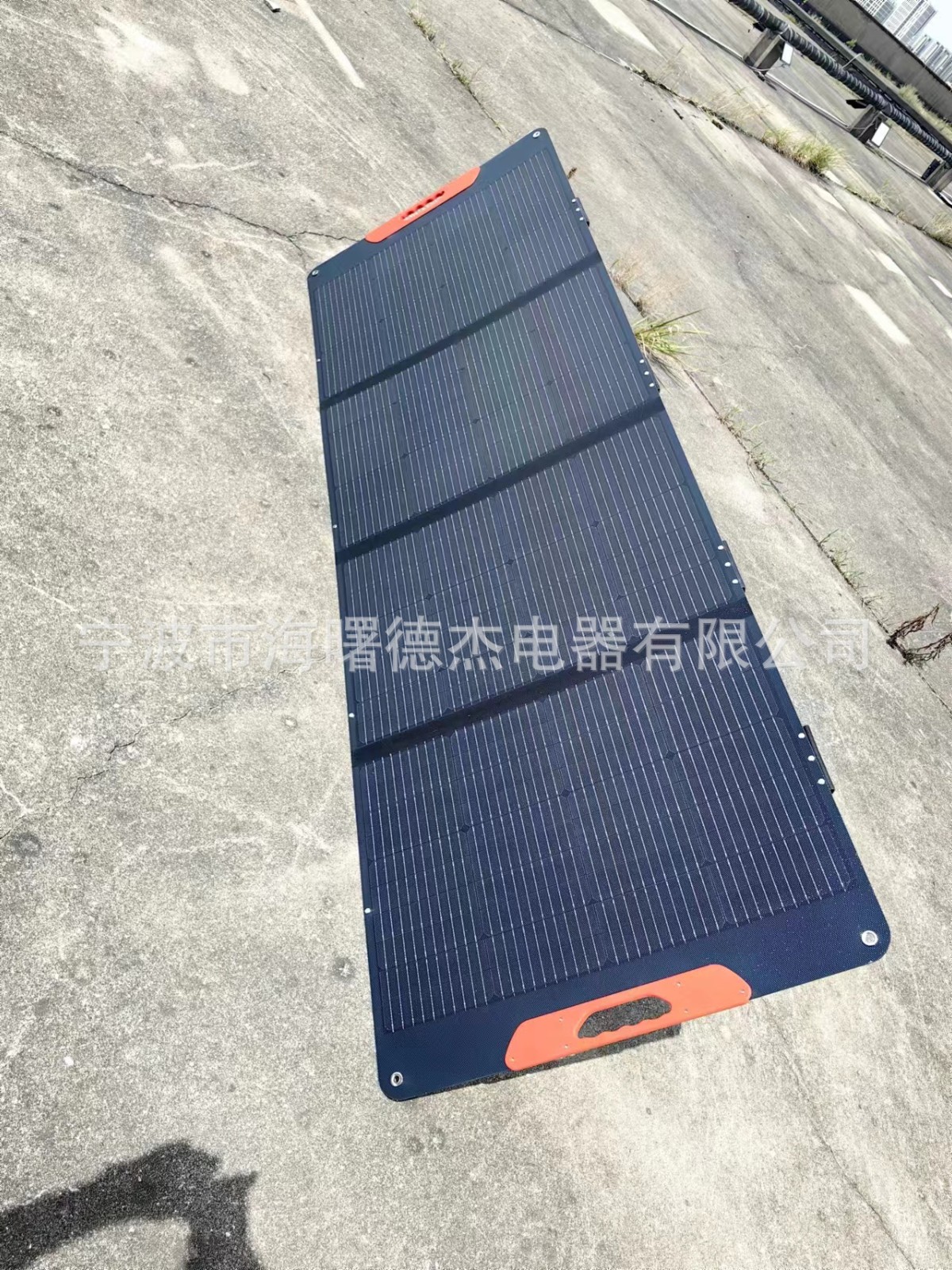 300W戶外便攜一體化層壓折疊包