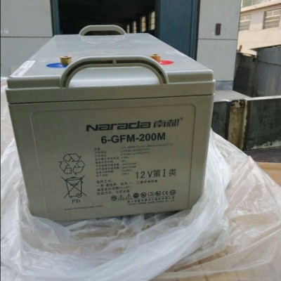 南都蓄電池12V200AH 6-GFM-200 UPS 直流屏太陽(yáng)能 路燈 船用 房車(chē)