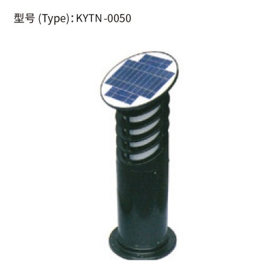KYTN*0050太陽能路燈LED新農(nóng)村道路照明路燈市政工程
