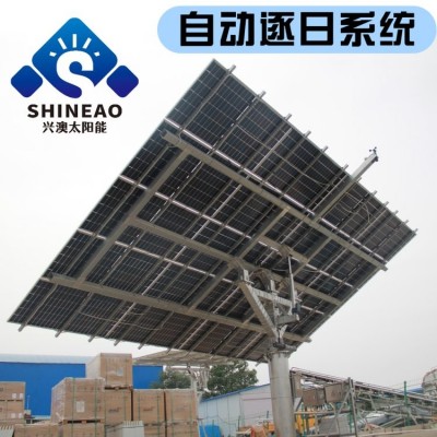 太陽能光伏支架 跟隨太陽轉(zhuǎn)動地面安裝 跟蹤式地面支架