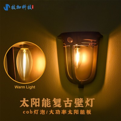新款熱銷(xiāo)太陽(yáng)能庭院燈 歐洲復(fù)古門(mén)廊燈 庭院裝飾照明太陽(yáng)能壁燈