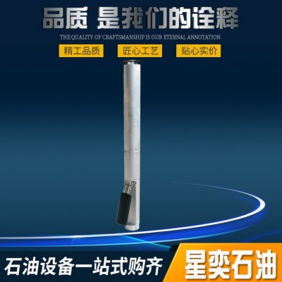 遠(yuǎn)程卸油防溢閥HY61SO-4000/100法蘭式卸油閥加油站配件油罐設(shè)備