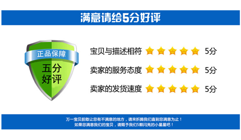 加油站樹脂井蓋類_13.jpg