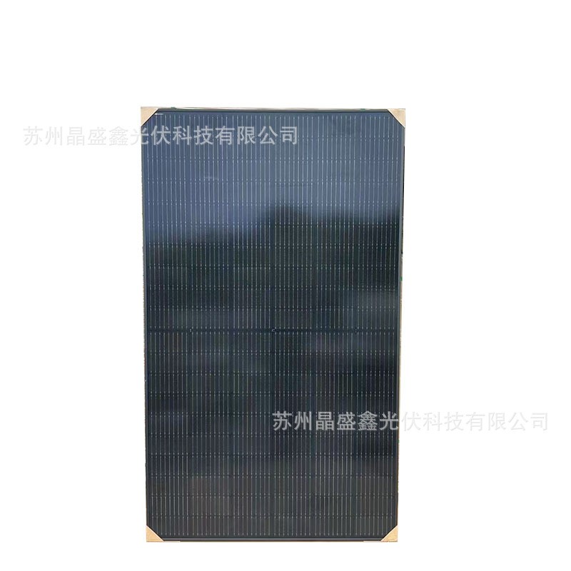 隆基單面365瓦太陽能光伏板發(fā)電板電池板組件 分布式戶用水泵發(fā)電