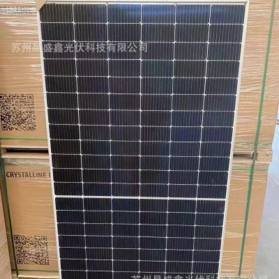正泰雙玻雙面單晶560瓦太陽能光伏板發(fā)電板電池板組件 原廠質保