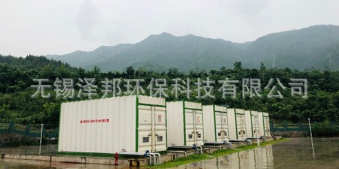 農(nóng)村污水 一體化污水處理設(shè)備 MBR工藝 村鎮(zhèn)污水治理