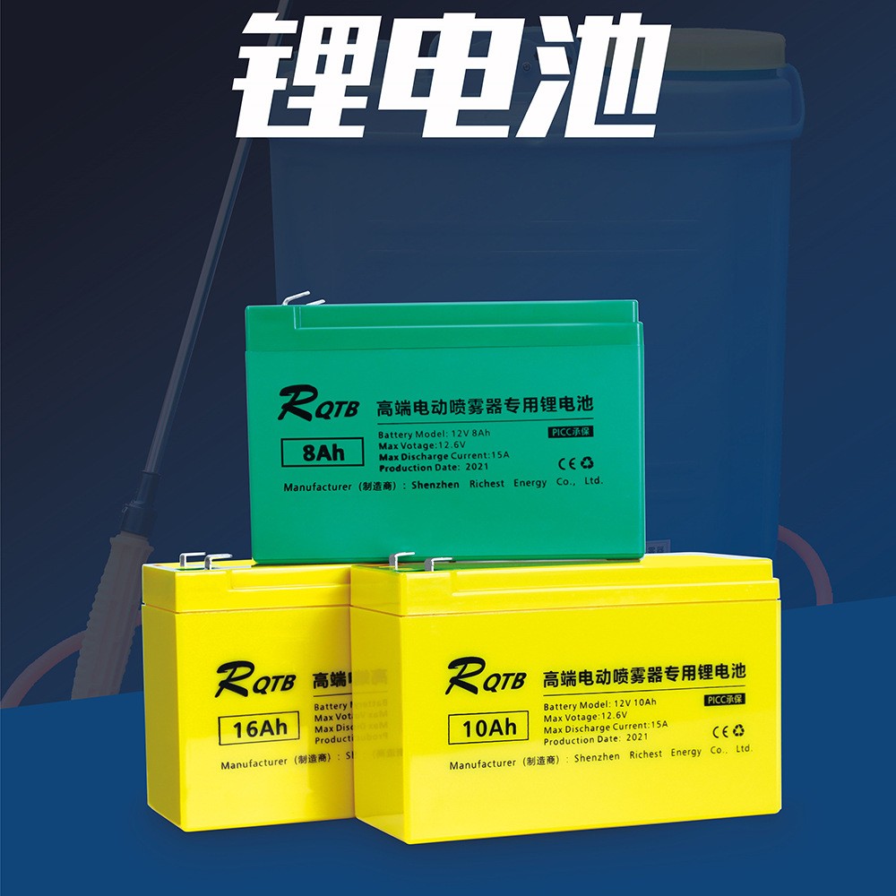 12V農(nóng)用噴霧器電池兒童車鋰電池大容量地攤照明電動門鉛酸蓄電瓶
