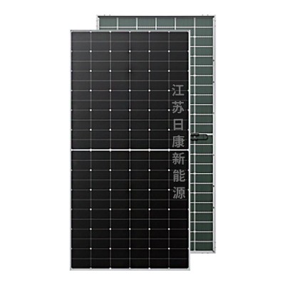 隆基雙面A級太陽能發電板585瓦全新光伏發電板570W光伏板光能并網