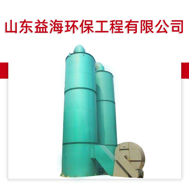 供應UASB厭氧反應器 工業(yè)污水處理設備 厭氧塔 養(yǎng)殖污水處理設備