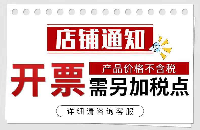 慶豐電線BVR