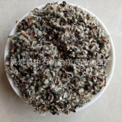 棉籽殼棉渣菌原料香菇栽培菌用物資蘑菇種植料