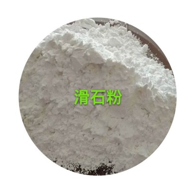 廠家供應環(huán)氧樹脂用透明粉1250目油漆橡膠塑料油墨用無水透明粉