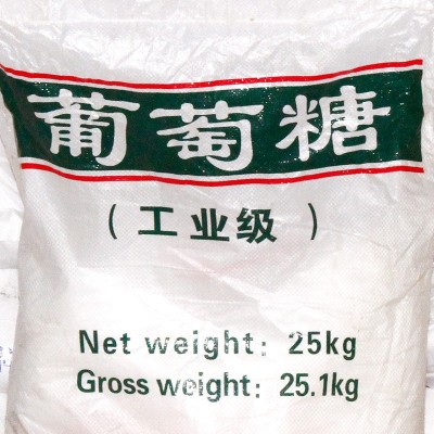 現(xiàn)貨批發(fā)工業(yè)級葡萄糖 污水處理陪菌劑混凝土添加劑工業(yè)葡萄糖