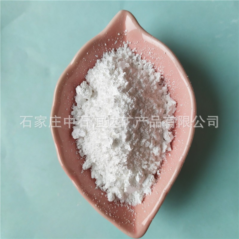 體育項目防滑用輕質碳酸鎂【體操、攀巖、舉重用輕質碳酸鎂】